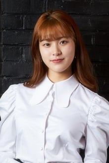 Photo of Lee Soo-kyung