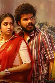 తిమ్మరాజుపల్లి TV