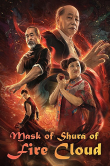 The Mask of Shura of Fire Cloud