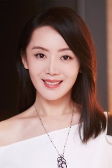 Photo of Che Yongli