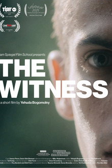 The Witness (Ha'ed)