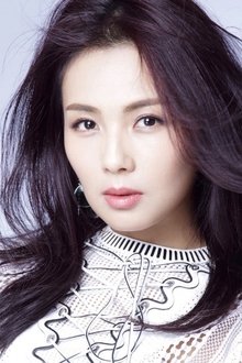 Photo of Liu Tao