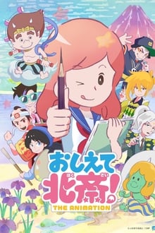 Oshiete Hokusai! The Animation