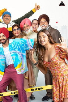 Babe Bhangra Paunde Ne