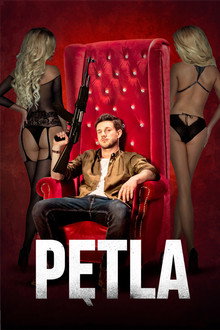Pętla