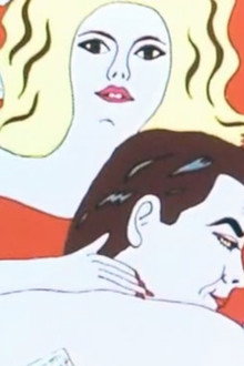 堅々獄夫婦庭訓