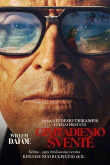 Gimtadienio šventė
