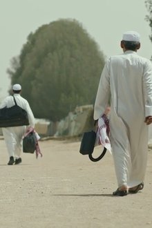 قبل-أن-ننسى