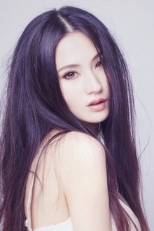 Photo of Lan Yan