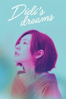 Poster do filme DiDi's Dreams