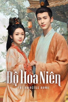 Độ Hoa Niên: Phần 1 – The Princess Royal: Season 1 (2024)