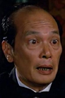 Photo of Ming Fung