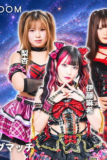 STARDOM in KOFU 2026 Oct.