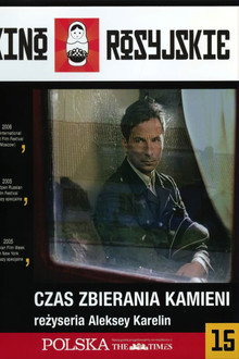 Czas zbierania kamieni