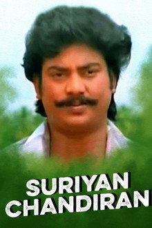 Suriyan Chandiran