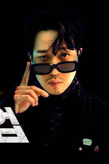 매치업