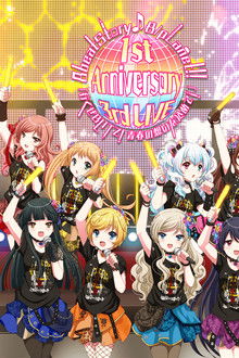 8beatStory♪ 8/pLanet!! 1st Anniversary 3rd LIVE 