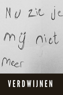 Verdwijnen