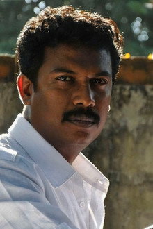 சாட்டை