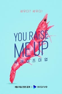 You Raise Me Up 1ª Temporada Complete