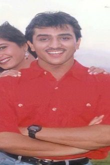 கண்களின் வார்த்தைகள்