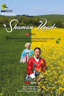 Shaman Road