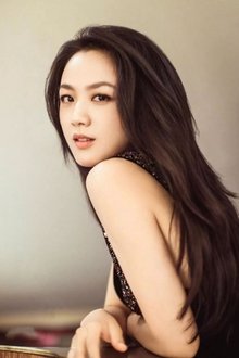 Photo of Tang Wei