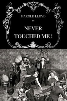 Never Touched Me!