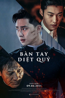Sứ Giả Của Chúa