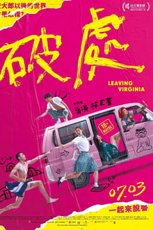 Poster do filme Leaving Virginia