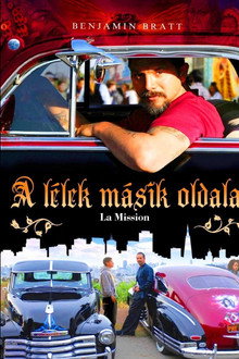 A lélek másik oldala
