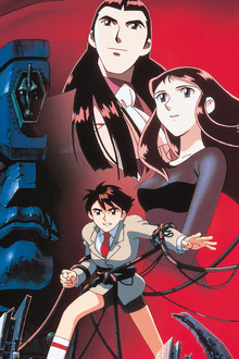 ジャイアントロボ THE ANIMATION 地球が静止する日