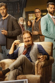 एवरीबडी लव्स सोहराब हांडा