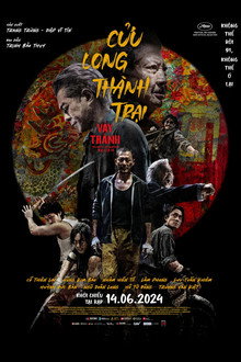 Cửu Long Thành Trại: Vây Thành – Twilight of the Warriors: Walled In 2024