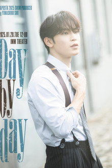 Day by day