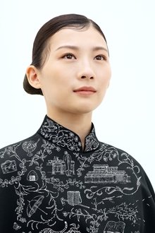 虎に翼
