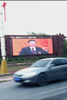 Die neue Seidenstraße - Chinas Griff nach Westen