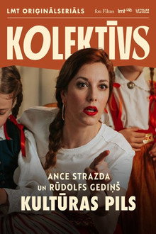 Kultūras pils