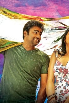 జ్యో-అచ్యుతానంద