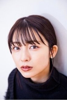 Photo of Riria Kojima