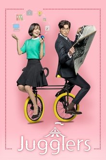 Jugglers tv show poster