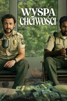 Wyspa chciwości