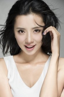 Photo of Liu Ruiqiao