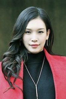 Photo of Tong Chenjie
