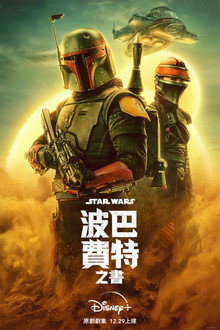 第 1 季