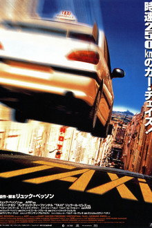 TAXi