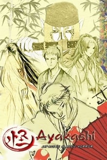 Poster da série Ayakashi Japanese Classic Horror