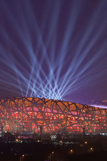 2022年第24届北京冬季奥运会闭幕式