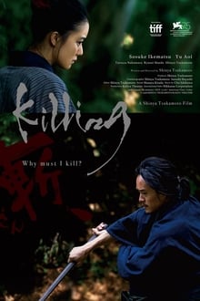 Killing (BluRay)