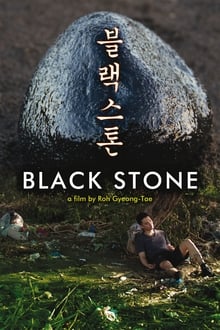 Poster do filme Black Stone
